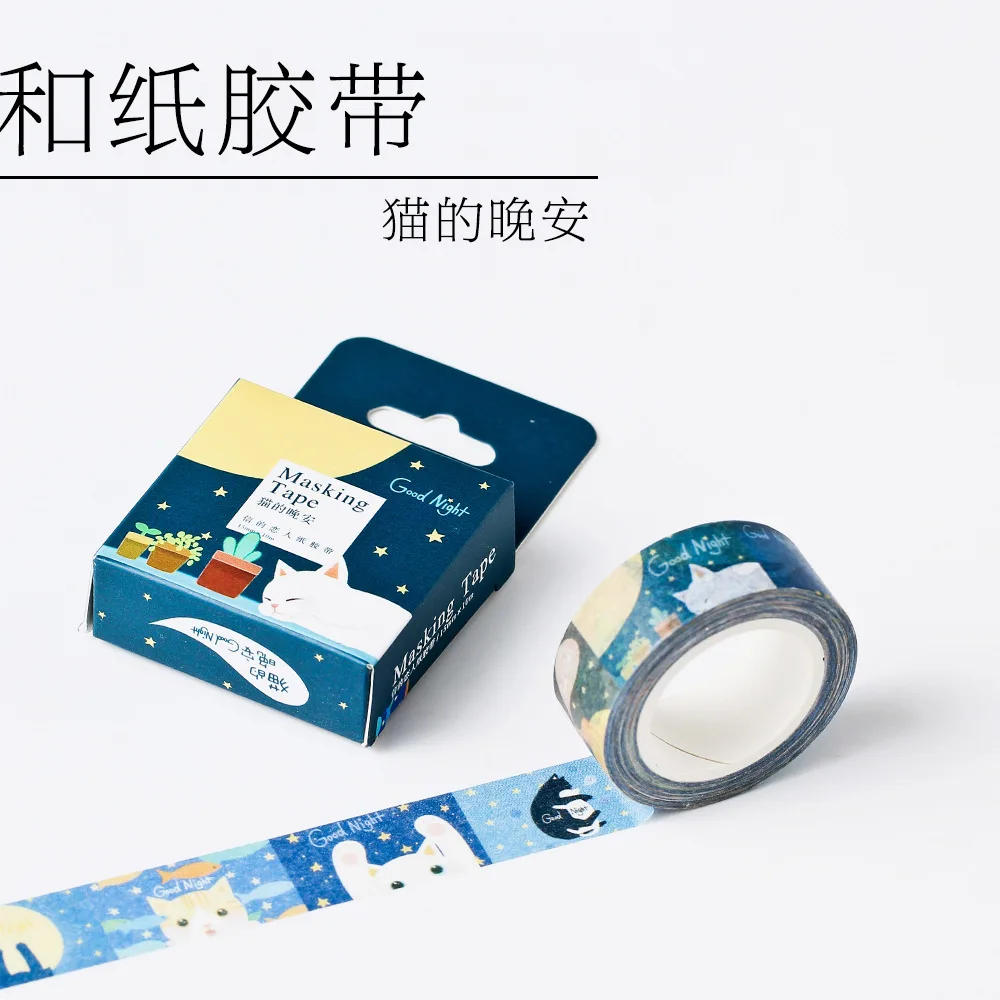 freeshipping 1.5cm*10m cat goodnight dairy handmade tape decorative tape photo album tape diy