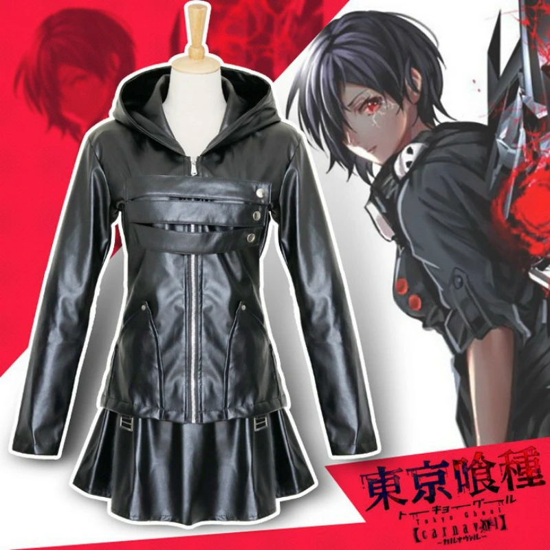 Школьная форма аниме косплей для Toka Kirishima in Tokyo Ghoul боевой Тренч Костюм Vestidos Для