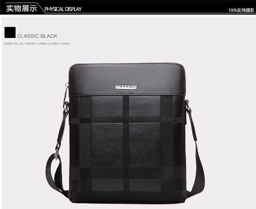 Men's-Leather-Bag-(25)