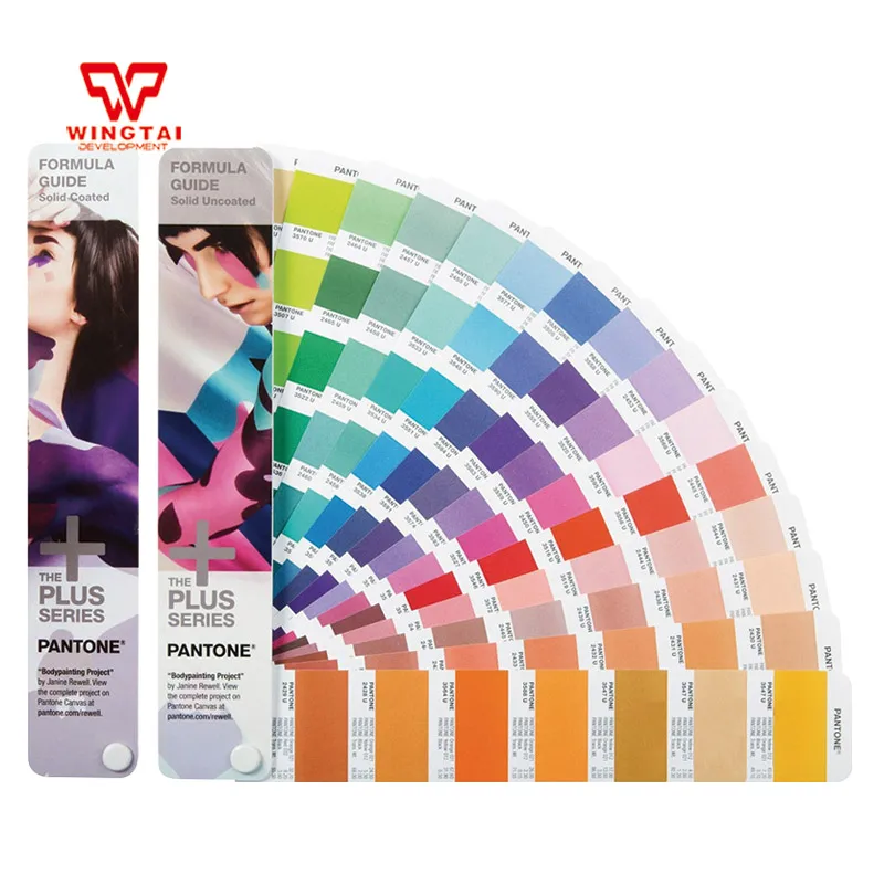 

Pantone Color Guide Solid Coated & Uncoated For Paper and Plastic Printing Industry GP1601N
