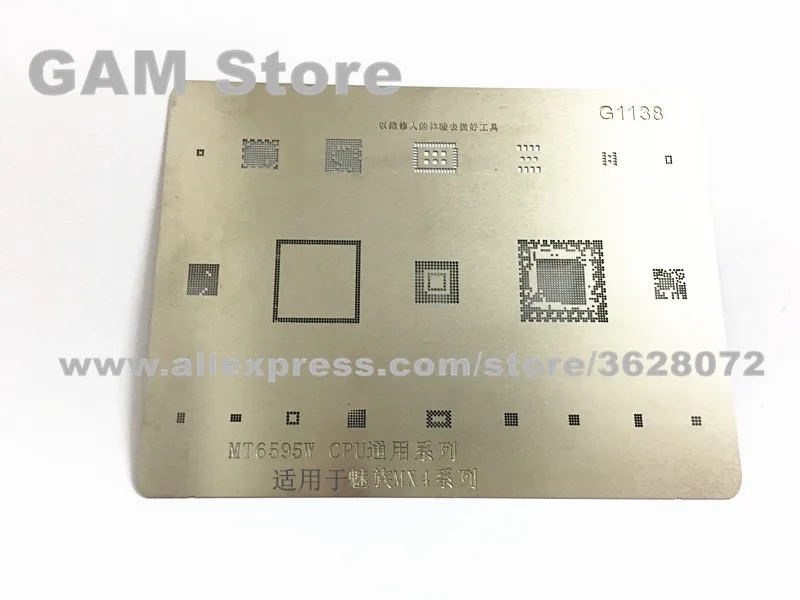 MT6595W CPU RAM BGA трафарет для Meizu MX4 Power Audio Wifi IC пайка шаблон прямого нагрева G1138 |