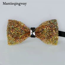 Mantieqingway 6 см полиэстер Банкетный pouplar модный бренд партия сплошной цвет бабочкой Галстуки галстук для мужчин лук Галстуки