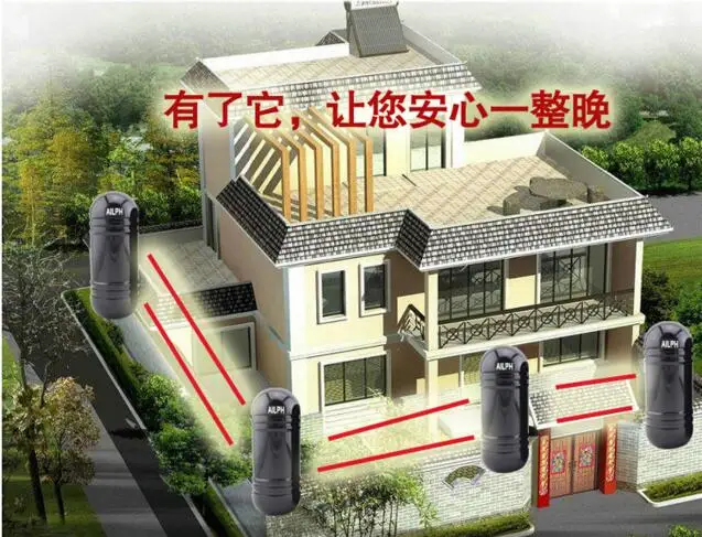 sensor2 