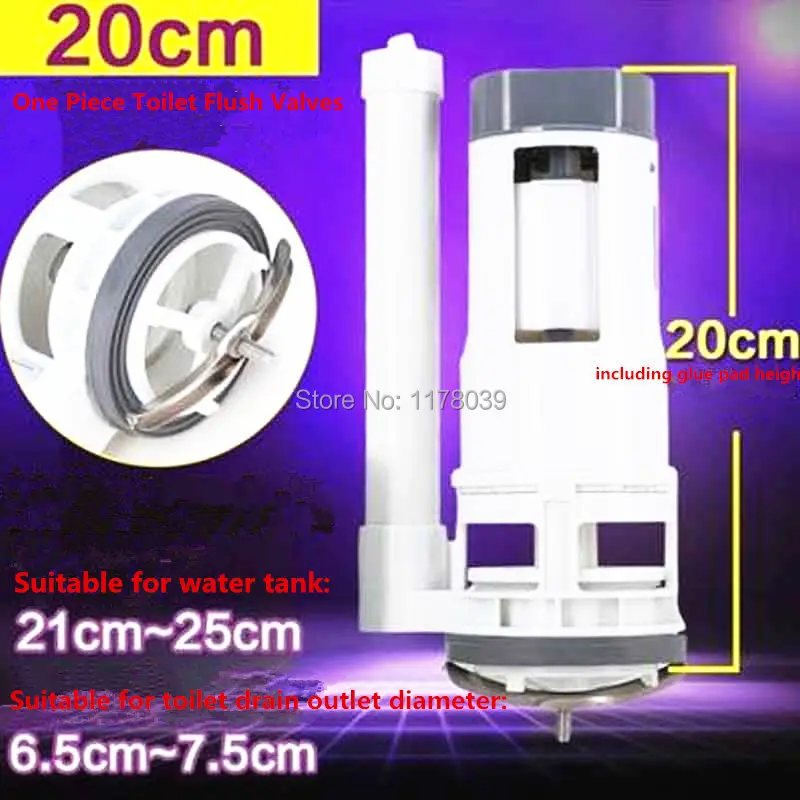 ABS пластиковая канализация клапан, 20 см цельный туалет промывные клапаны, подходит для резервуар с водой для унитаза 21-25 см, J17411