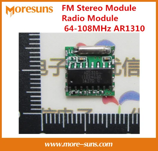 Быстрая Бесплатная доставка 50 шт./лот FM Стерео Модуль Радио 64 108 МГц AR1310