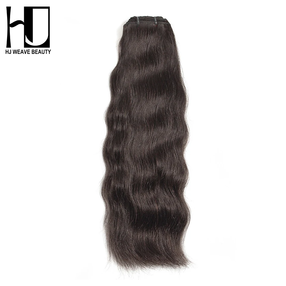

HJ WEAVE BEAUTY Raw Indian Virgin Hair Weave Bundles Natural Color Human Hair Extension 1PC/3PC Free Shipping