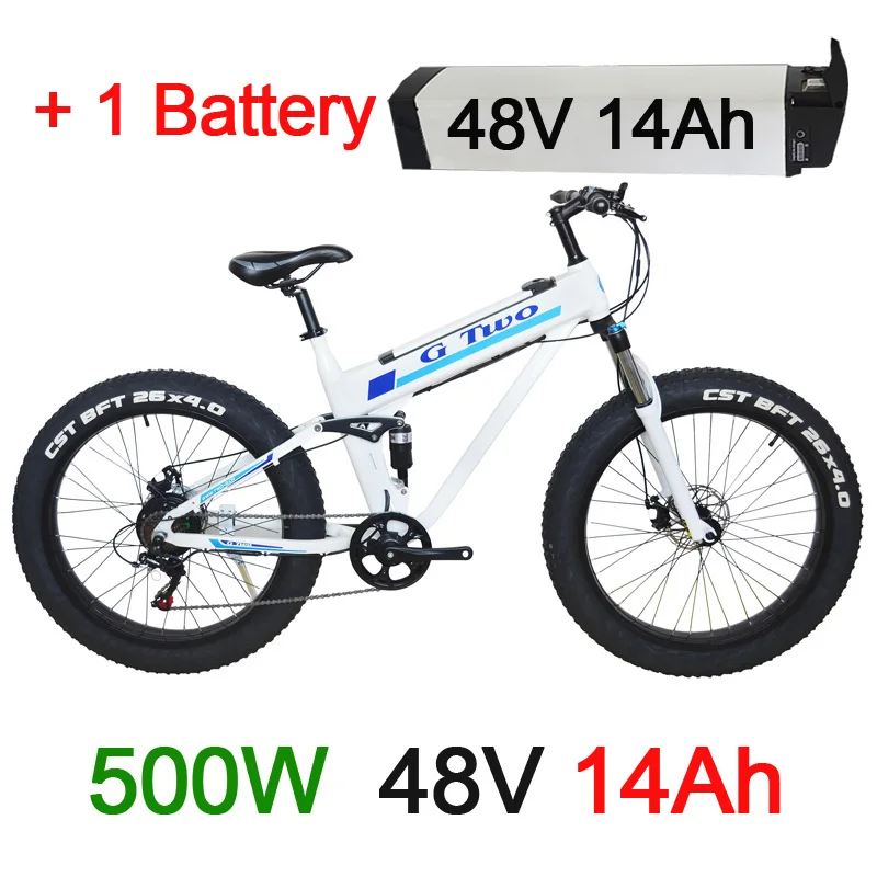 26 дюймов 7 скоростей электрический велосипед с толстыми шинами Электрический горный велосипед 48 В 14Ah 500 Вт EBike Снежный Велосипед Полная подвеска - Цвет: 500W 14A White Plus