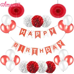Amawill красный и белый с днем рождения комплект украшений Бумага вентилятор гирлянды помпоном латексные шары для душа ребенка вечерние