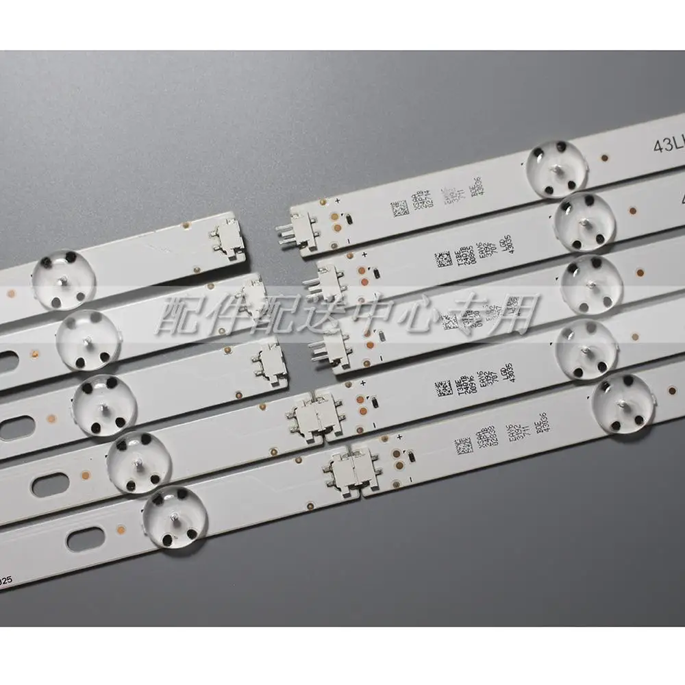6pcs x 43 ġ LED Ʈ CSP Ʈ 43LH51-FHD 43LH5100-CE SSC-431NCH-FHD-A/B-REV02-150925 862mm 7-LEDs