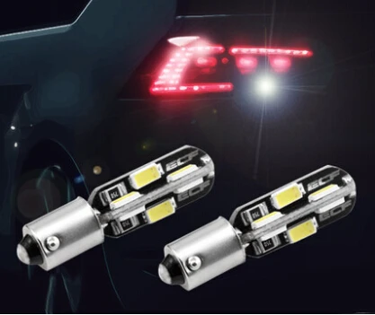 

2014 VW GOLF 7 MK7 CC Highlight BAY9S LED Reversing lights