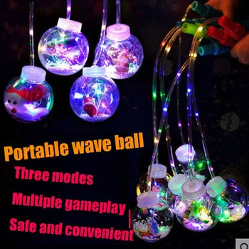 

1PC LED Flashing Ball Glowing Luminescent Wave Balls Novetly Luminous Toys Girls Lantern Led Toys New Year Party Christmas Gift