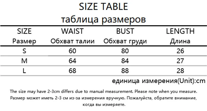 T4844W03
