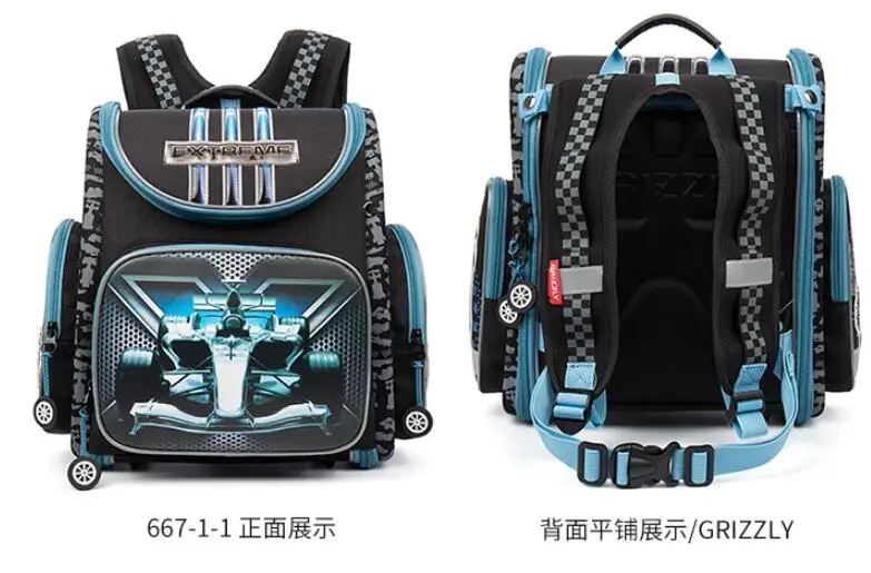 QQ20180525151959