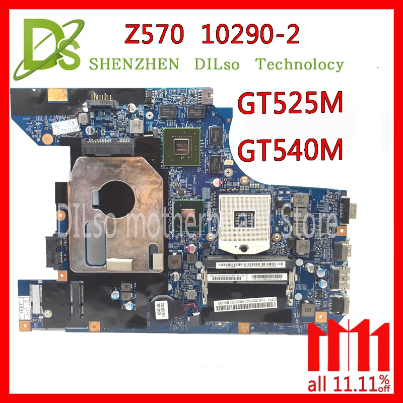 KEFU 10290-2 LZ57 MB original motherboard for Lenovo Z570 Laptop motherboard Z570 motherboard GT540M/GT525M Test KEFU 10290-2 LZ57 MB original motherboard for Lenovo Z570 Laptop motherboard Z570 motherboard GT540M/GT525M Test