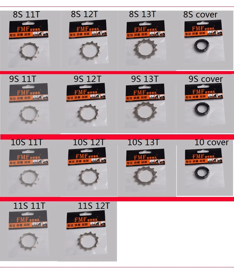 FMF 8S 9S 10S 11 скорость 11T 12T 13T кассета свободного хода запчасти для ремонта маховика MTB дорожный велосипед для shimanosram sunracing и т. д