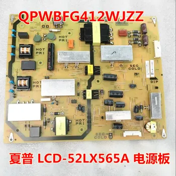 

QPDUNTKG412FM for Sharp LCD-52LX565A power board QPWBFG412WJZZ