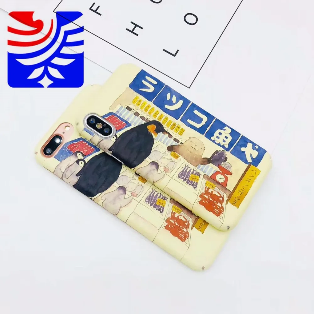 PEIPENG Cute Cartoon Hong Kong Japan Back Cover For iPhone X 7 6 6S Plus XR XS MAX Phone Case PC hard shell For iPhone 8 8 Plus3