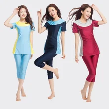 Fancy Women Modest Swimwear Islamic Short Sleeve Tankini Swimming Muslim Swimsuit Women Accessories