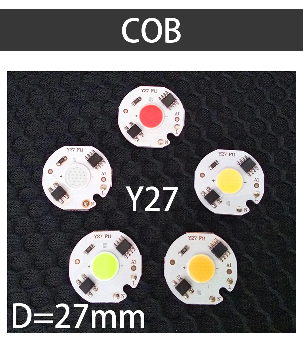 COB светодиодный чип 220 В 9 Вт 7 Вт 5 Вт 3 Вт смарт IC smd чип без необходимости драйвер светодиодный Бисер для DIY прожекторная софитная лампа светильник