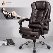 special offer office chair computer boss chair ergonomic chair with footrest