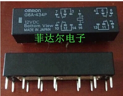 relay G6A-434P-12VDC G6A-434P 12VDC G6A 434P DC12V 12V OMRON DIP14 ir2110 ir2110pbf dip14