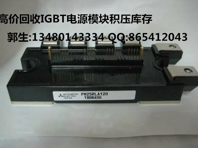 

PM25RLA120/PM25CLA120/PM50CLA120 high recovery of/IGBT power supply module