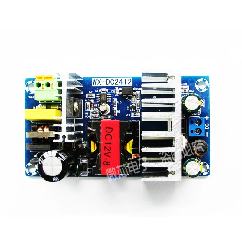 

AC-DC Converter 110v 220v to 12V MAX 8A 100W Regulated Transformer Power Supply