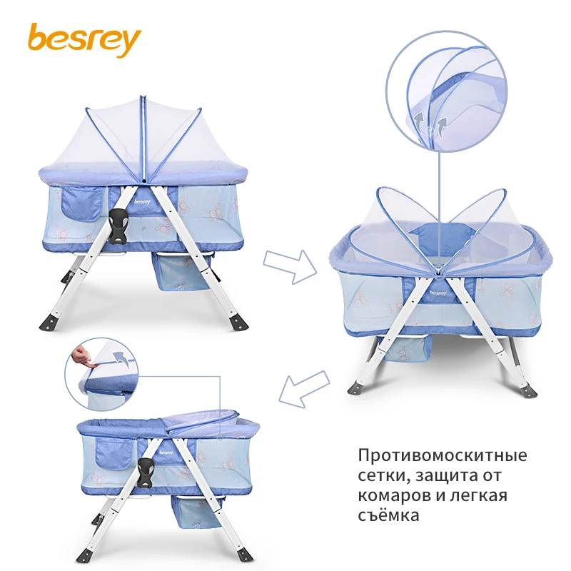 besrey travel cot