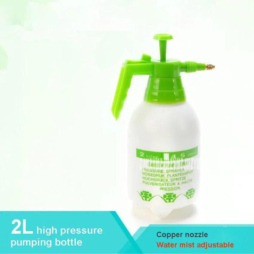 

C-083 High Pressure Pumping Watering Can 2L Small Pressure Sprayer Watering Water Spray Pot High-quality Plastic Spray Bottle
