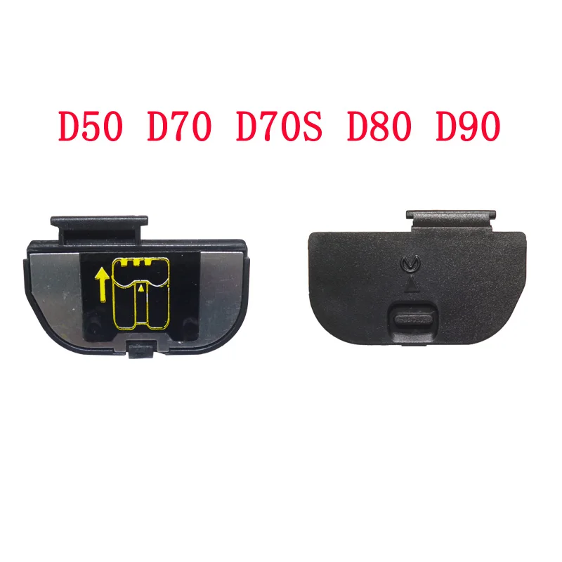 D50 D70 D70S D80 D90