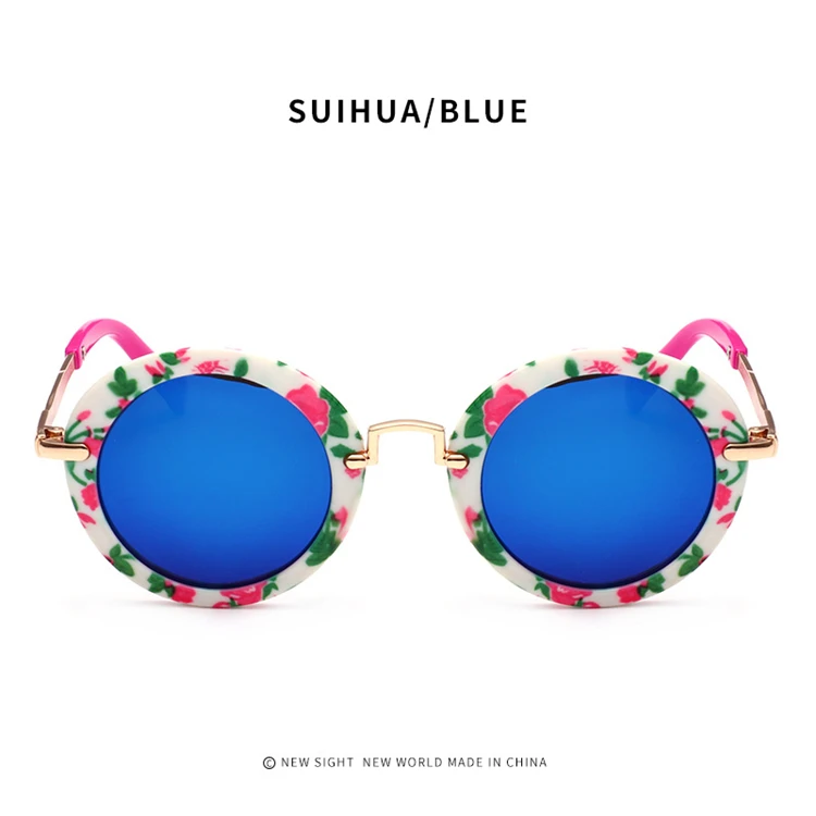 3975241994_721394605