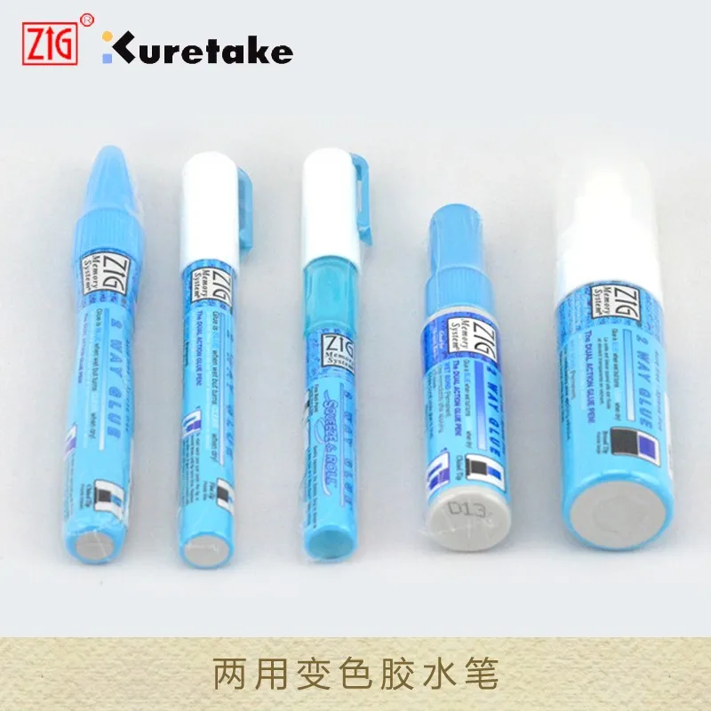 Kuretake 2 Way Glue, 1mm Fine Ball Point Glue Pen