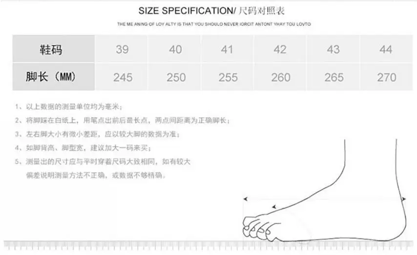 QQ20180819132214