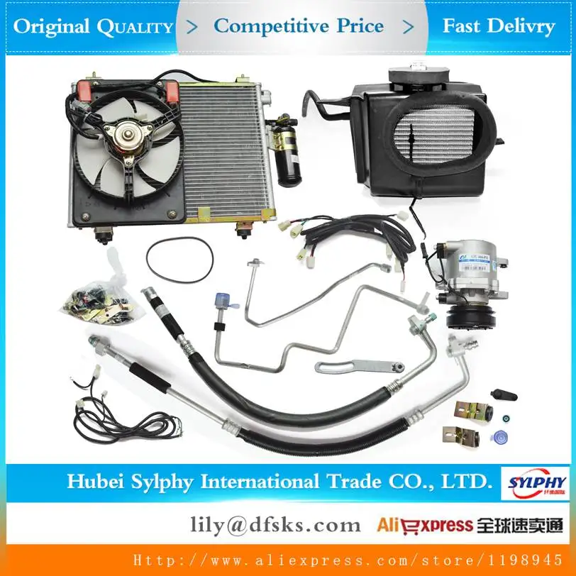 

AC Compressor condenser water pipe For DFSK DFM DONGFENG SOKON K02 mini Truck Double cabin