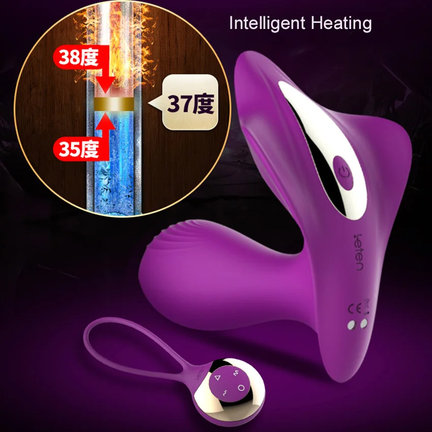 Butterfly Dildo Vibrator (15)