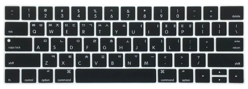 Macbook Pro-