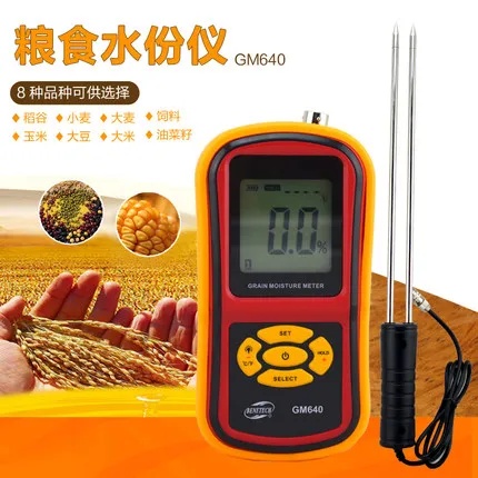 Digital Grain Moisture Meter with Measuring Probe GM640 Portable LCD Hygrometer Humidity Tester for Corn Wheat Rice Bean Wheat victor 2gc vc2gc lcd grain moisture meter tester