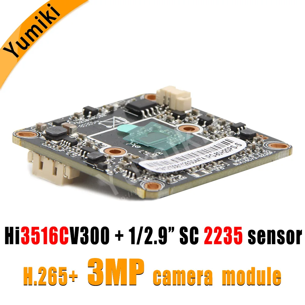 H.265 +/H.264 3MP/2MP 2048*1536 пикселей Hi3516CV300 + SC2235 1/2. 9 &quot1080 P IP модуль камеры плата HD Низкое