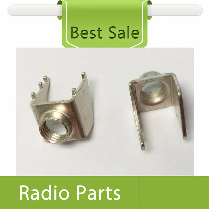 HT750 antenna connector.2