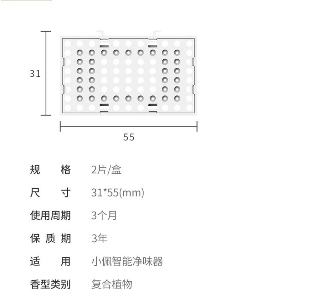 상품 이미지 24