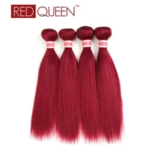 Red Queen Brazilian Straight Hair 1 Bundle 118# Color 8a Grade Virgin Brazilian Virgin Hair Straight Human Hair Weave Bundles