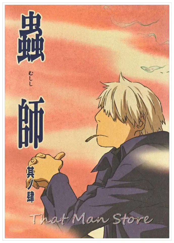 Download New Mushishi Japanese Anime Wall Hanging Poster White Cardboard Desktop Wallpaper Free Get Wallpaper New Mushishi Japanese Anime Wall Hanging Poster White Cardboard Desktop Wallpaper