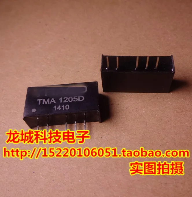 

TMA1205D TRACO original, power module dc-dc power module