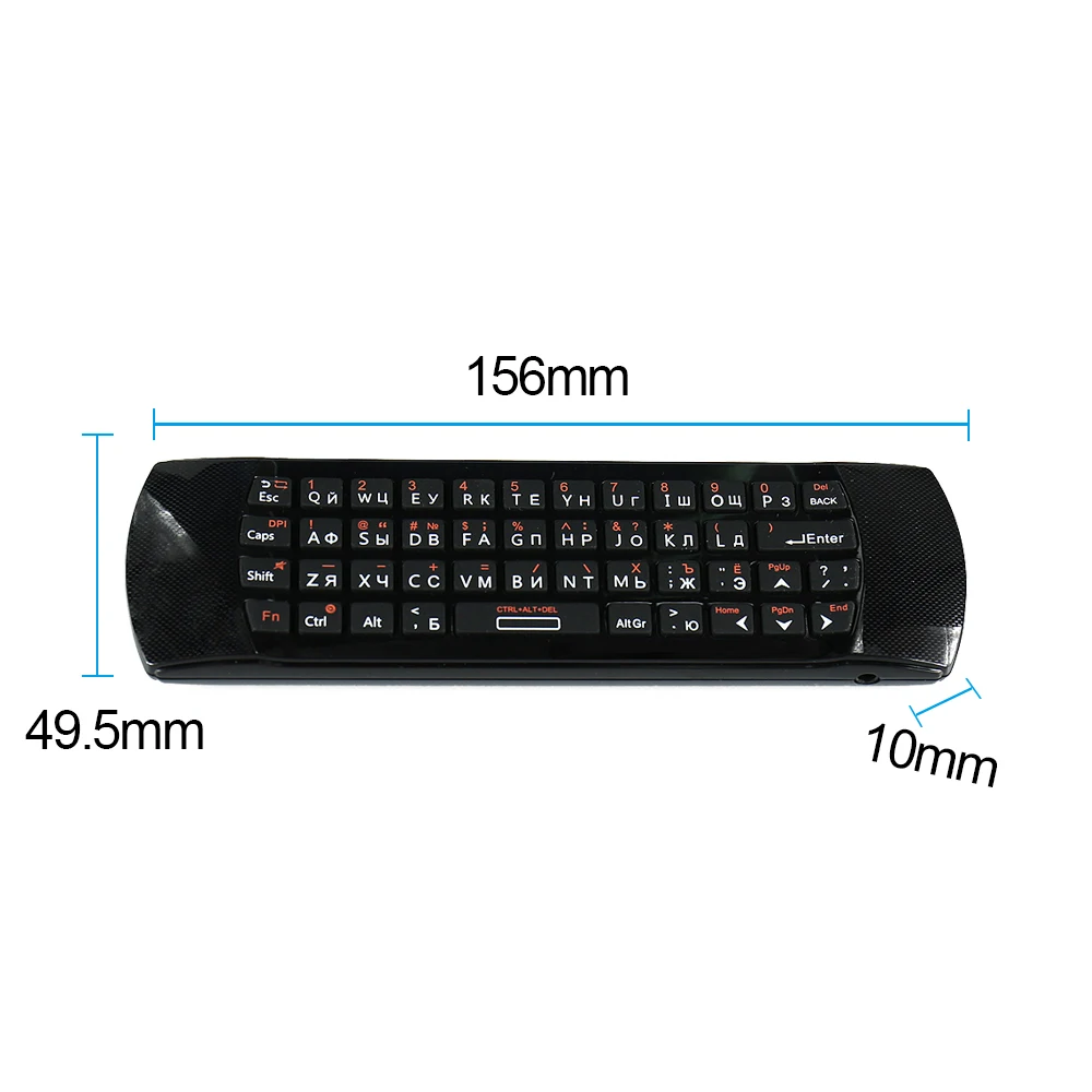 Беспроводная клавиатура Rii i25A 2 4 ГГц Клавиатура Fly Air Mouse с ИК пультом