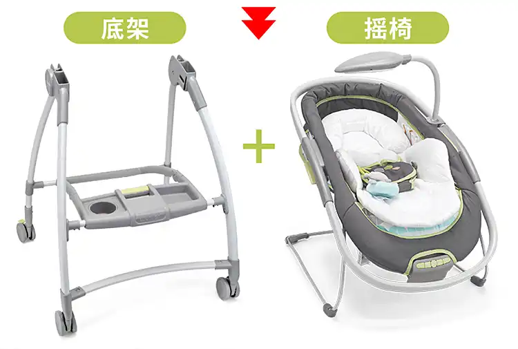 2 In 1 Super Multifunctional Baby Bouncer Music Moving Baby Cradle