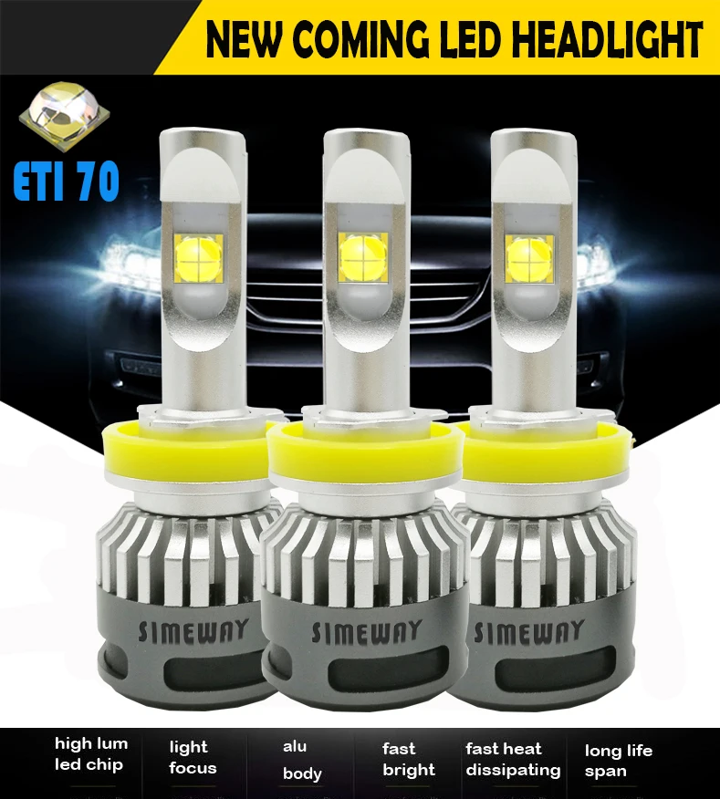 E70 (1)