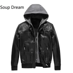 Суп мечта 2018 новый кожаный пиджак мужской мотоциклетная куртка флиса Съемный PU Искусственная кожа куртка Для мужчин байкерская куртка S-2XL