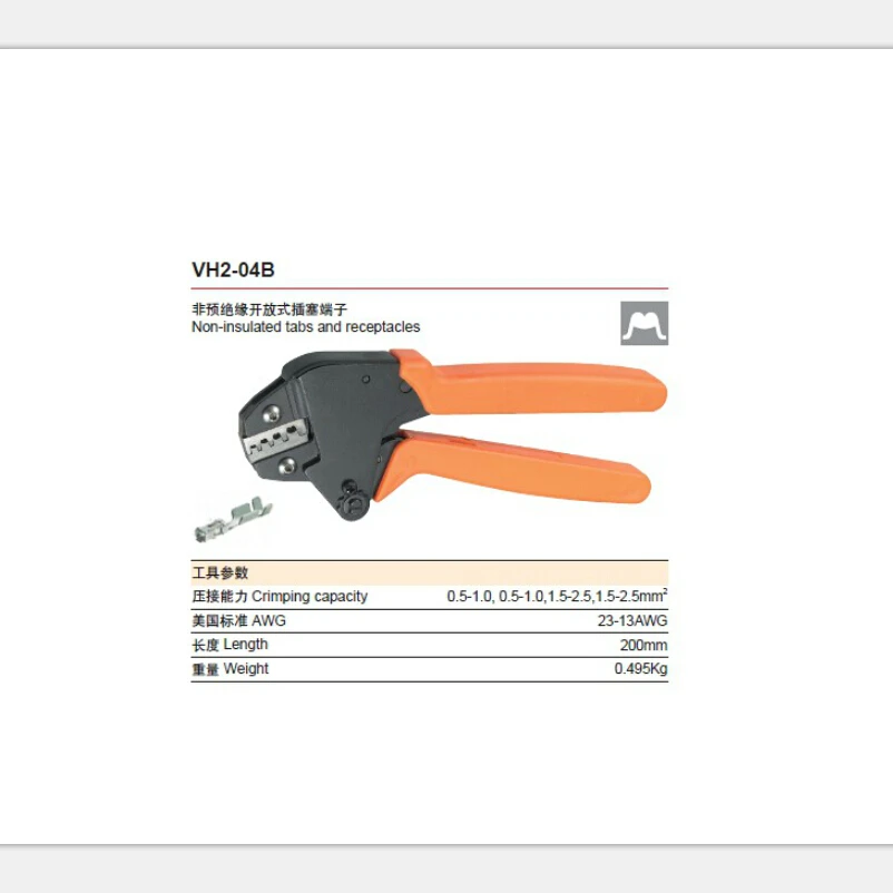 

VH2-04B crimping tools for wire end sleeves high quality multi-function crimping pliers tube crimping pliers