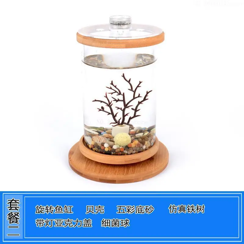 Аквариум мини настольный аквапонный аквариум 360 Вращающаяся ультра-прозрачная стеклянная ваза-аквариум с нескользящей деревянной крышкой - Цвет: 3