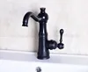 Bathroom Fixture